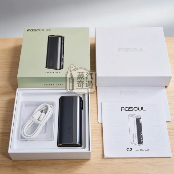 Fasoul C2 二回機包裝內容物