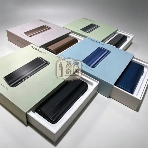 Fasoul C2 二回機四色包裝展示