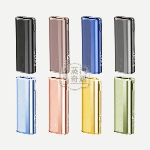 Fasoul C2二回機 IQOS加熱菸主機-IQOS台灣TAIWAN