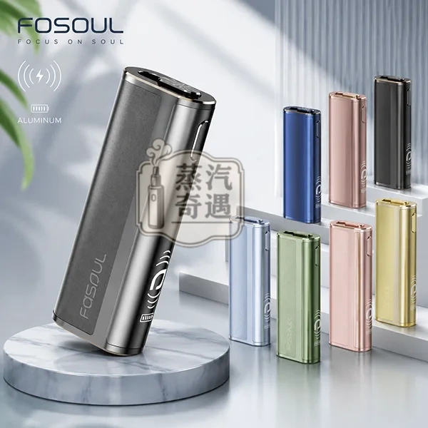 Fasoul C2二回機8色加熱煙設備現貨