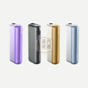 Fasoul Mate Air 二回機 一體式加熱菸主機 黎明銀/午夜灰/極光紫/日落金4色可選（適用IQOS TEREA煙彈）3D熱氣流加熱・滿電連抽20支【日本原裝現貨】
