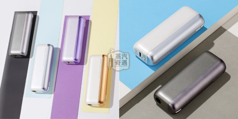 Fasoul Mate Air 二回機四色產品展示