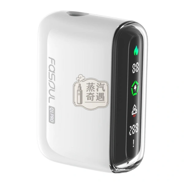 Fasoul Q1 Pro 二回機白色