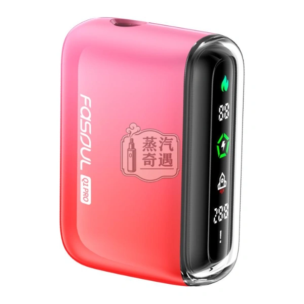 Fasoul Q1 Pro 二回機粉色
