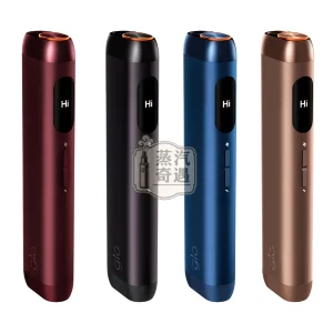 Glo HILO 一體式加熱菸主機4種顏色
