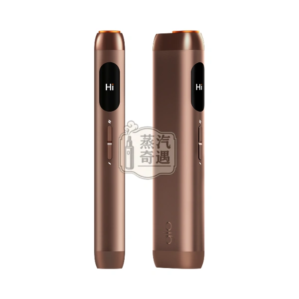 Glo HILO 一體式加熱菸主機米色