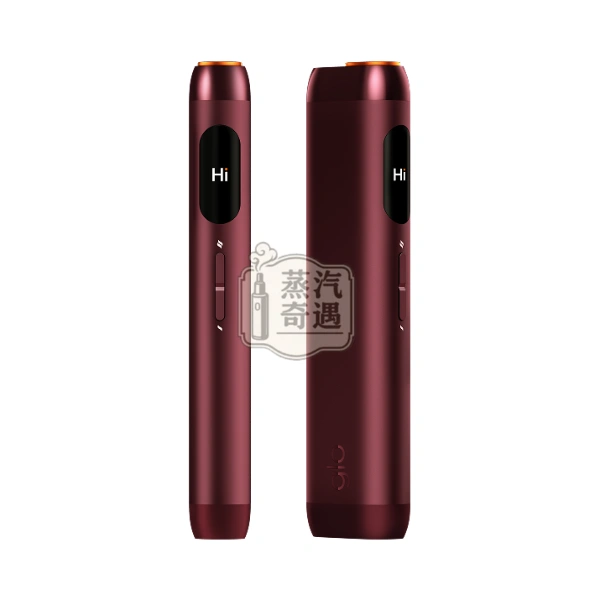 Glo HILO 一體式加熱菸主機紅色