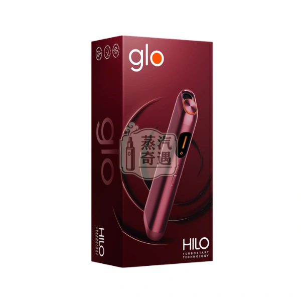 Glo HILO 一體式加熱菸主機紅色包裝盒