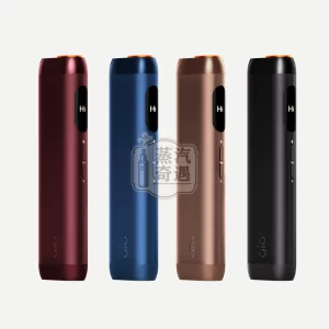 Glo HILO 一體式加熱菸主機適用virto系列菸草棒-IQOS台灣TAIWAN