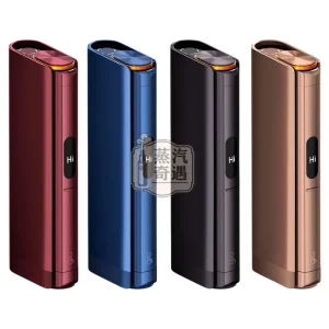 Glo Hilo Plus 加熱菸主機四種顏色