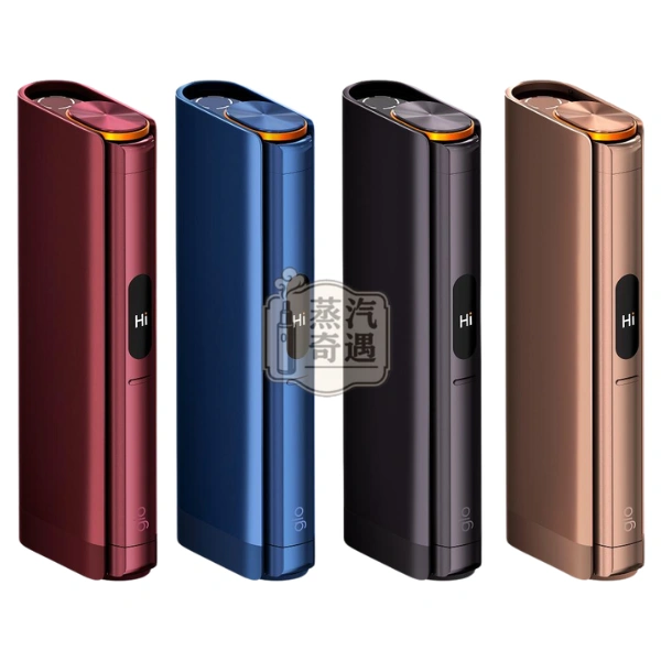 Glo Hilo Plus 加熱菸主機四種顏色