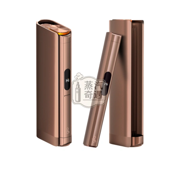 Glo Hilo Plus 加熱菸主機米色
