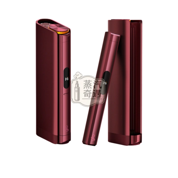 Glo Hilo Plus 加熱菸主機紅色