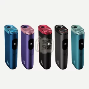 Glo Hyper Pro加熱菸主機-IQOS台灣TAIWAN