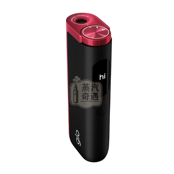 Glo Hyper Pro加熱菸紅色顏色主機
