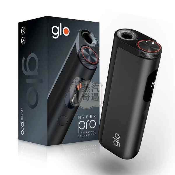 Glo Hyper Pro加熱菸黑色顏色主機與外包裝盒