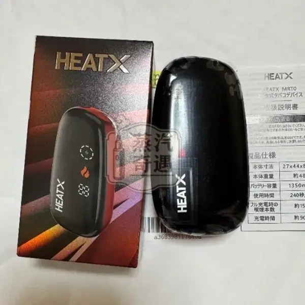 HeatX加熱菸主機 二回機包裝內容