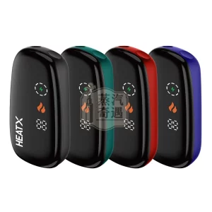 HeatX加熱菸主機二回機-黑色_綠色_紅色_紫色4色展示