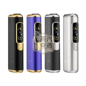 HiTASTE F2加熱菸主機-二回機-黑金色灰色銀色紫色
