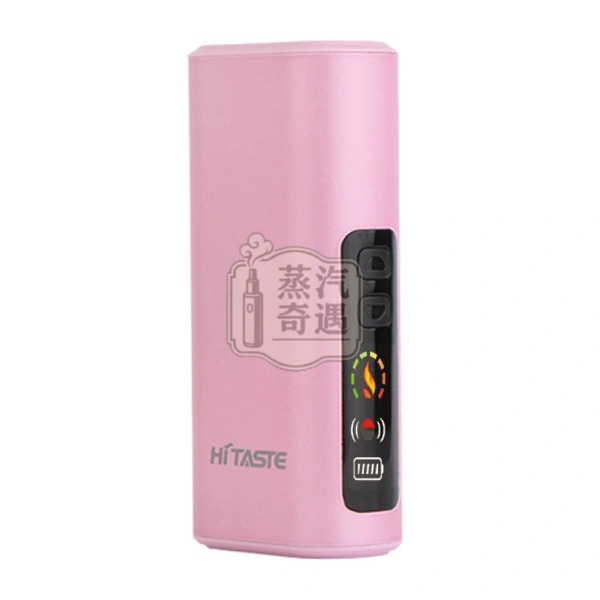 HiTASTE L1 加熱菸粉色主機-二回機