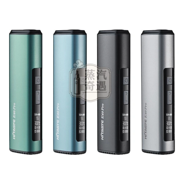 HiTaste E40 PRO加熱菸主機4個黑灰綠藍顏色展示