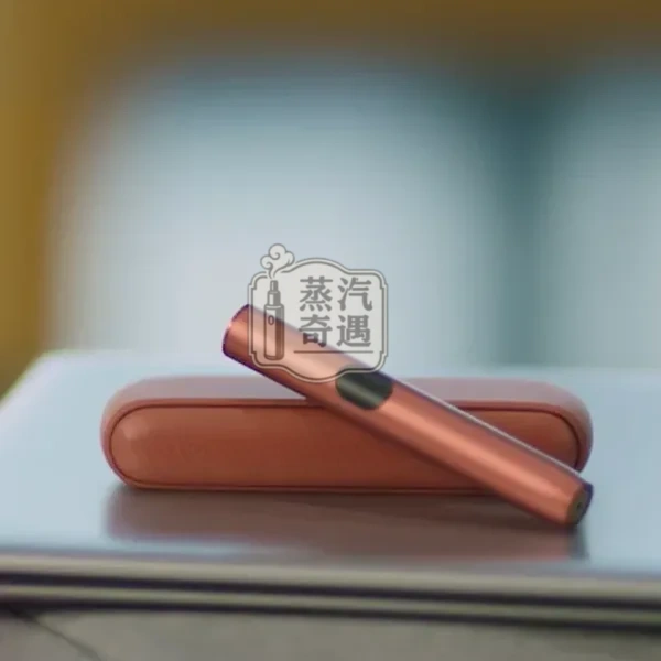 IQOS ILUMA I 加熱菸主機標準版 TEREA煙彈專用 赤陶色
