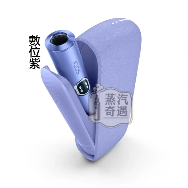 IQOS ILUMA I標準版數位紫加熱煙展示