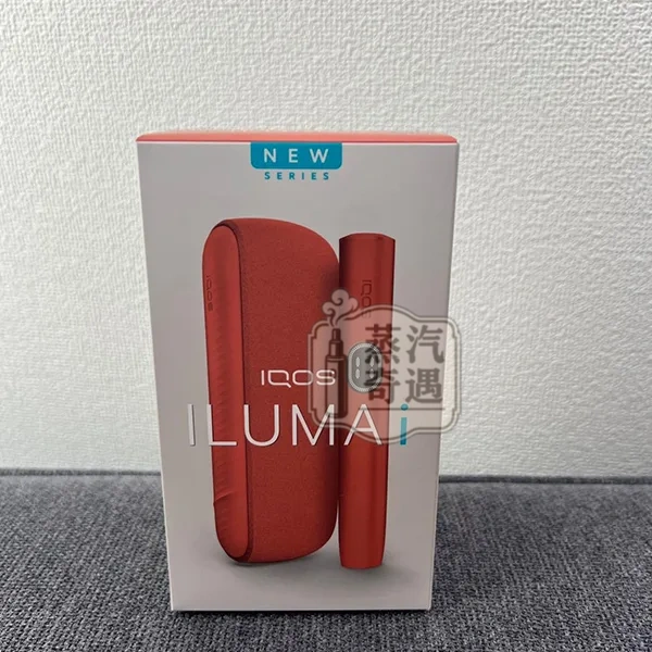 IQOS ILUMA I標準版赤陶色加熱不燃燒設備