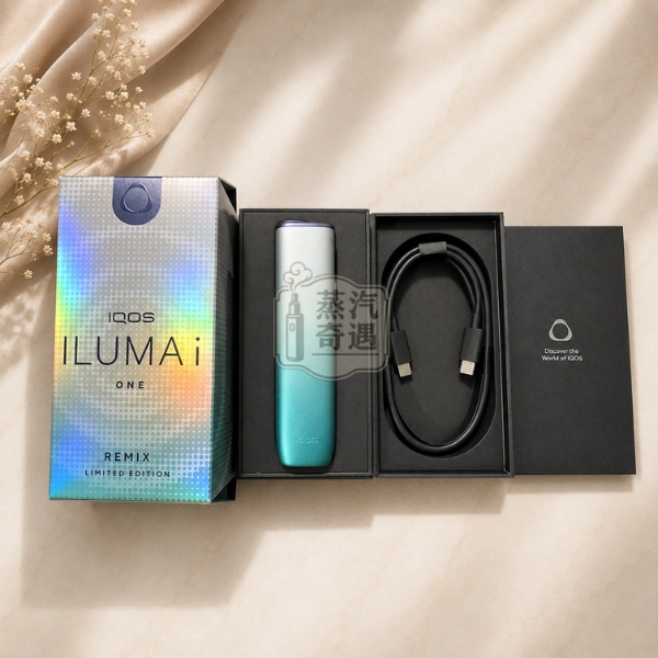 IQOS ILUMA i ONE REMIX美人魚限量版 一體式加熱煙主機-包裝內容