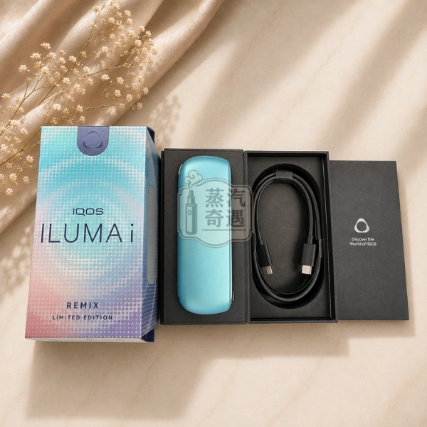 IQOS ILUMA i REMIX美人魚限量版-標準款加熱煙主機-包裝內容