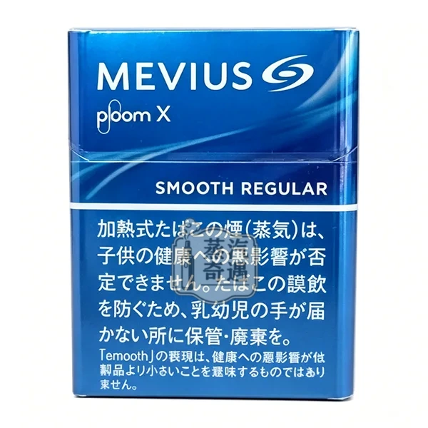 Mevius Smooth Regular淡原味煙彈口味Ploom主機專用