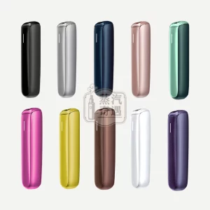 日本Ploom AURA 一體式加熱菸主機 10色可選（適用MEVIUS/CAMEL/EVO煙彈）滿電可抽約27支・4種加熱模式【日本原裝現貨】