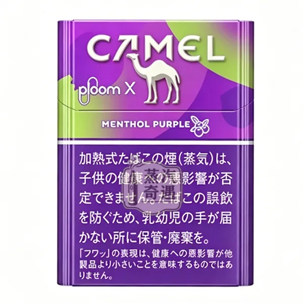 Ploom煙彈Camel Menthol Purple藍莓口味