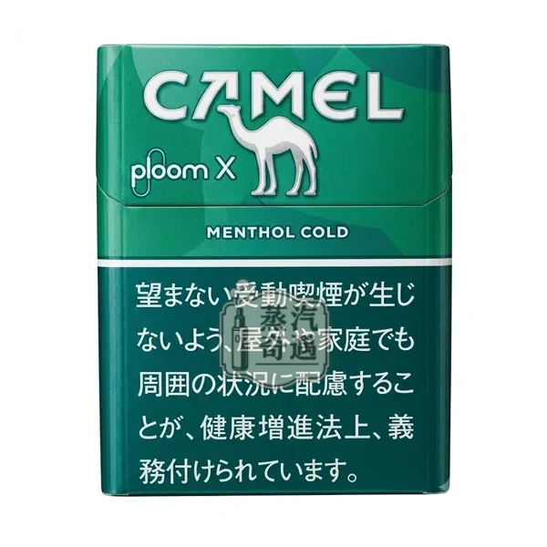 Ploom煙彈口味Camel Menthol Cold 淡薄荷 Ploom AURA主機專用
