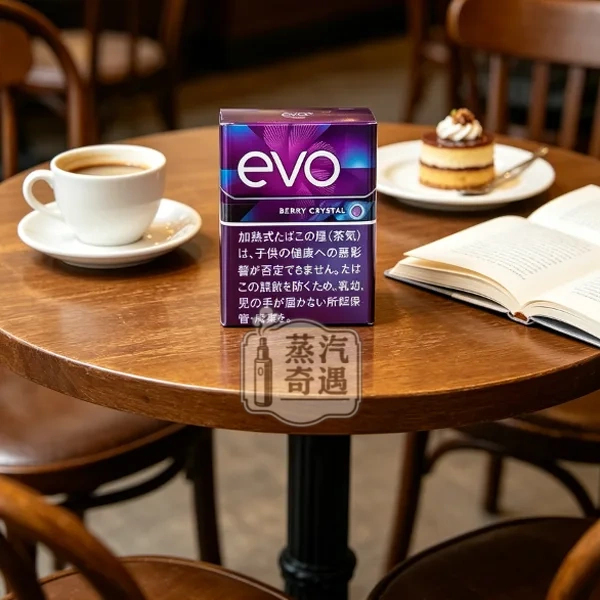 Ploom煙彈口味EVO BRANY CRBRSAL藍莓爆珠桌面展示
